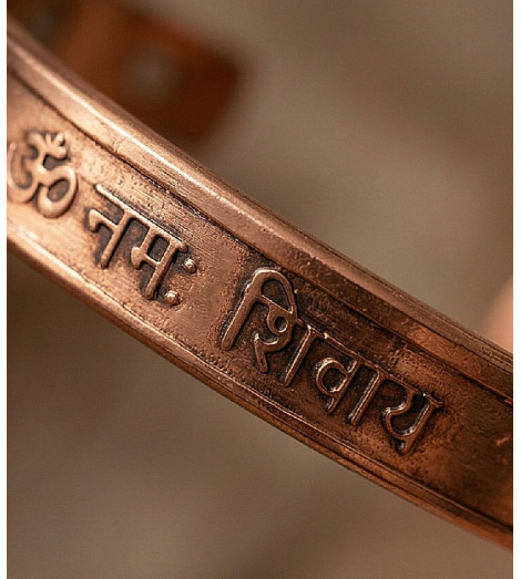 Bracelet en Cuivre Aimanté – Signes Auspicieux Tibétains