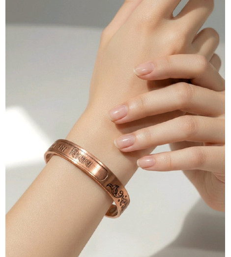 Bracelet en Cuivre Aimanté – Signes Auspicieux Tibétains