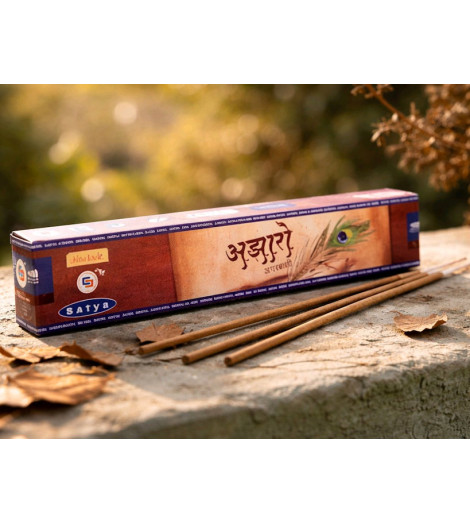 Encens Indien Ajaro – Protection et Purification