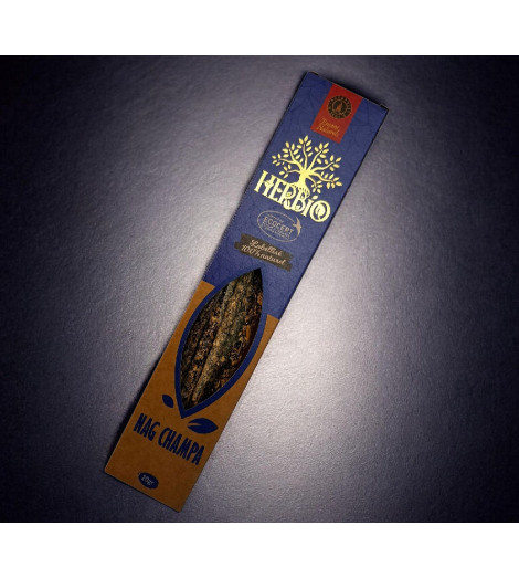 Encens Nag Champa Herbio - Encens Naturel Certifié ECOCERT